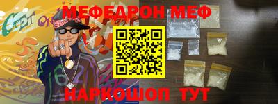 jwh Будённовск