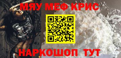 jwh Будённовск