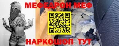 гашиш Бузулук