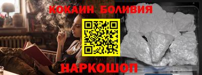 jwh Будённовск