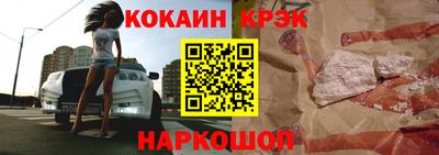 гашиш Бузулук