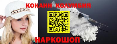 гашиш Бузулук