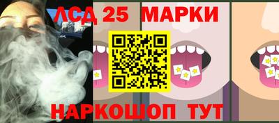 jwh Будённовск