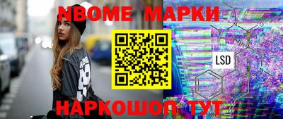 jwh Будённовск