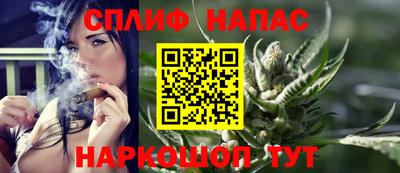 jwh Будённовск