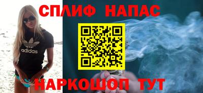 крисы Бугуруслан