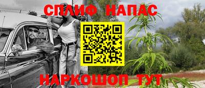 крисы Бугуруслан