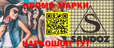 крисы Бугуруслан