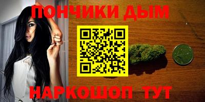 крисы Бугуруслан