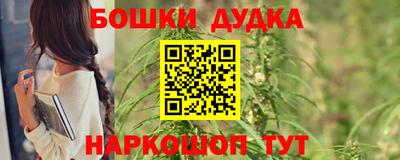 крисы Бугуруслан