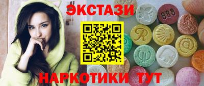 jwh Будённовск