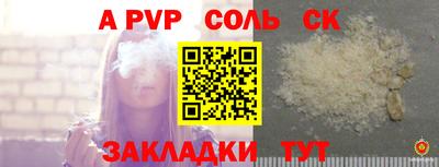 jwh Будённовск