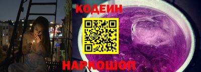 jwh Будённовск