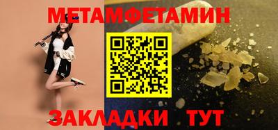 гашиш Бузулук