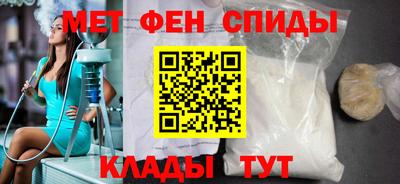 гашиш Бузулук