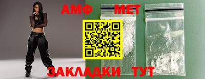 крисы Бугуруслан