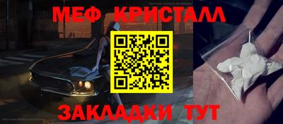 jwh Будённовск